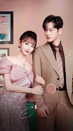대표님의 연애 수련 제2회