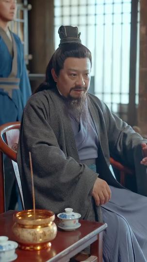 系統竊方：藥神嫡女重生破局 第11集
