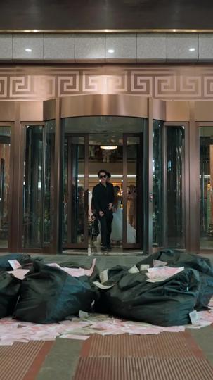 阎王殿 第9集