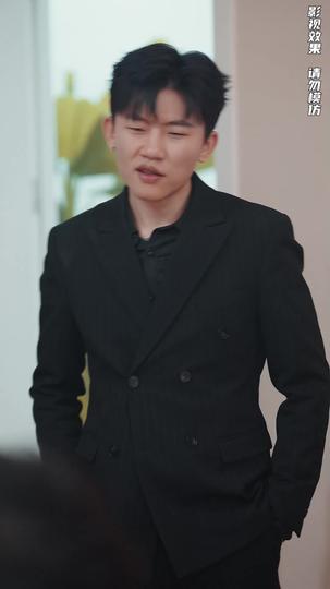 盖世龙皇 第5集
