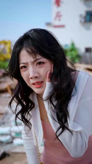 하늘에서 온 성동 아들 제5회