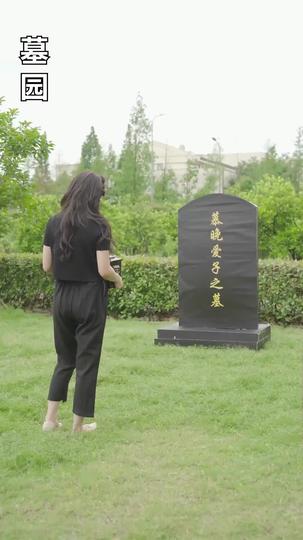 부잣집 딸의 역습 제5회