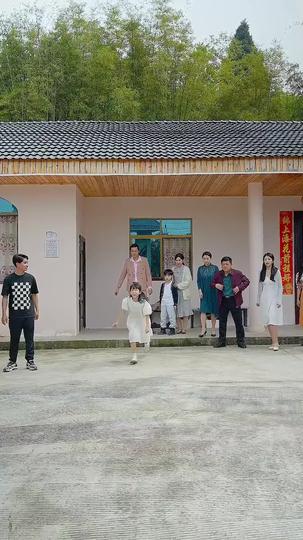 ปริศนาลูกเขย  ที่3ตอน