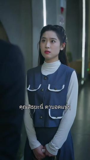 แด๊ดดี้คนนี้แฝดสามขอจอง ที่6ตอน