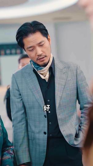 无双帝君 第7集
