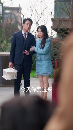 回头无岸 第8集