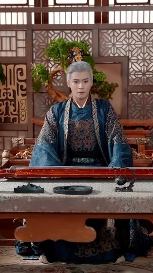 Sang Pendiri Kekaisaran Episode 4