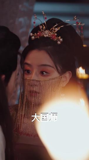 轻舟已过万重山 第7集