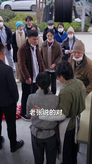 但行好事，无问西东 第10集