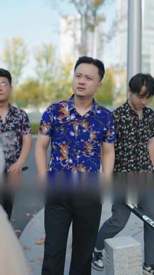 四年後她帶萌寶驚豔全球 第9集