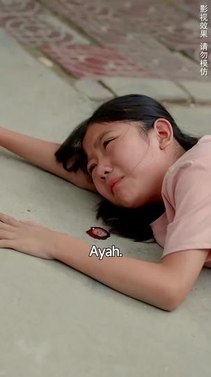 Melangkah Tegas, Putriku Episode 11
