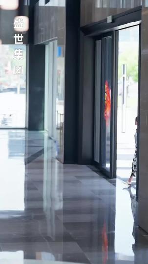 Dia do Juízo: Causa dela, Crime dele 3Episódio