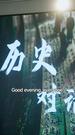 Episodes 68