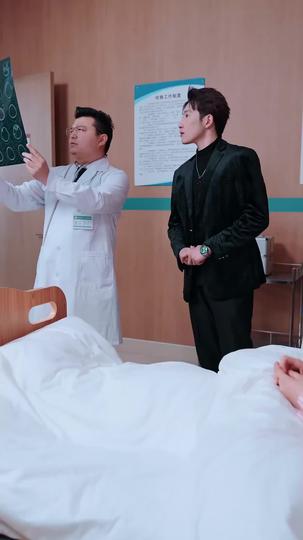 Love's Detour to Destiny Episode 10