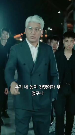 무쌍 제3회