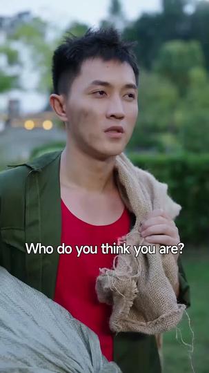 Untamed Dominance: I Bend to No Will Episode 2
