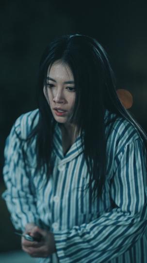 爱你如坠烟海 第5集