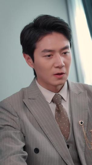 爱你是青山不语 第5集