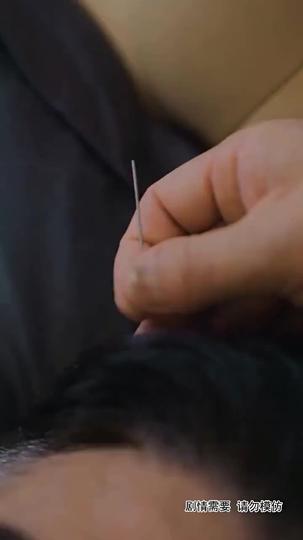 愛上女總裁 第9集