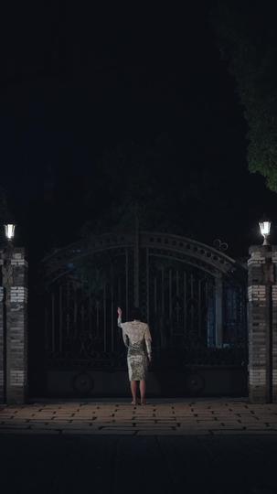 此生不负相思意 第9集