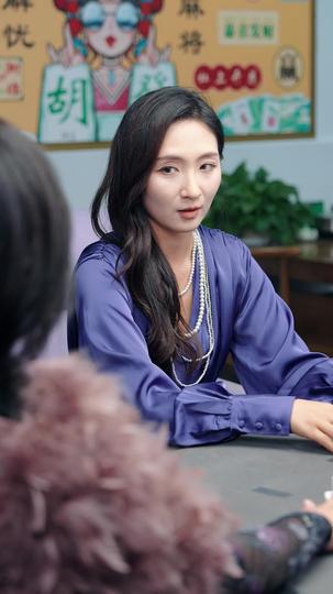 善途多舛之妈妈请让路 第5集