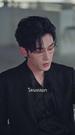 ที่8ตอน