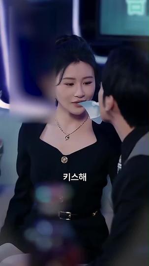이제 그만 보내줘 제1회