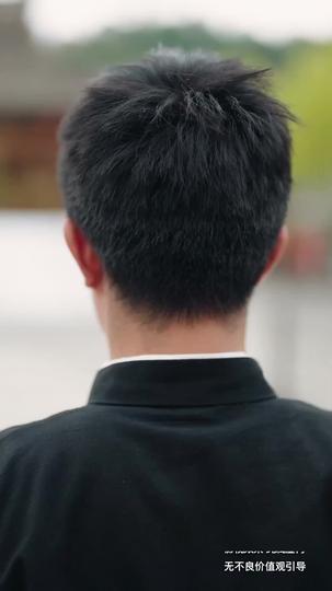 무도가의 영광 제5회