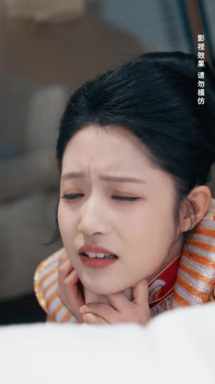 你迟来的许多年 第3集