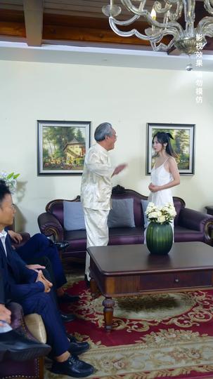 修罗神尊 第5集