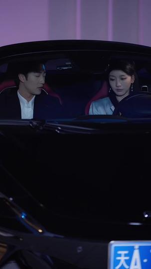 아무도 모르는 나의 애인 제6회