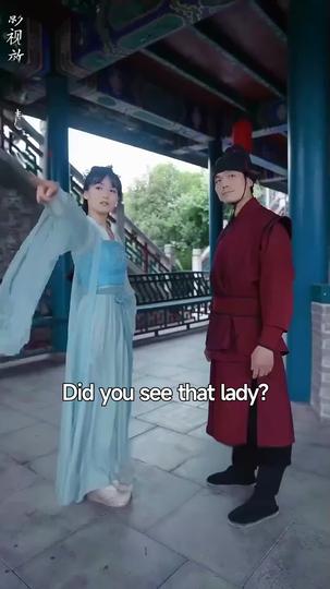 Fated by the Night Episode 8