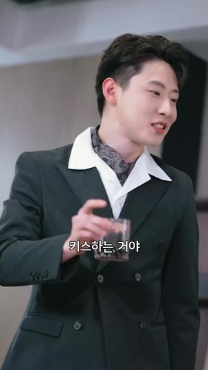 그가 만든 덫에서 제7회