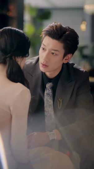 이중신부 제11회