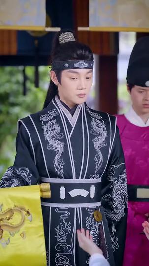 เพลิงแค้นลิขิตหงส์  ที่10ตอน