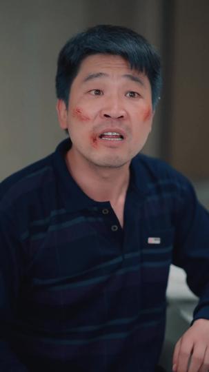 老年婚姻，过不好离不了 第4集