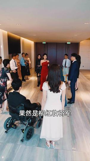 独尊 第11集