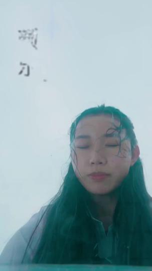 Before Time Steals You Again Episode 1