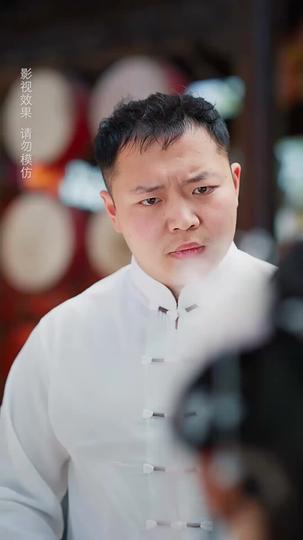 หนูน้อยพลังเทพ ที่4ตอน