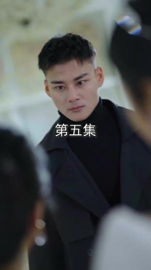 용왕의 복수 제5회
