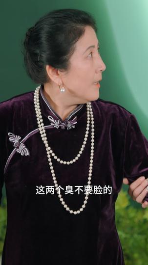 逆袭之外卖皇帝 第6集