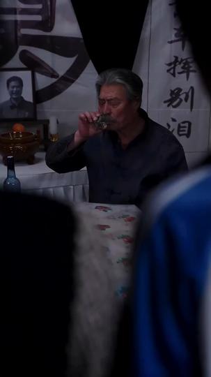 Yo Vengo de la Montaña Episodio 7