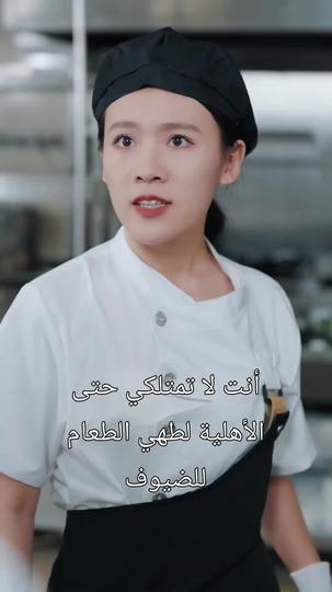 أجمل طعم في الدنيا 6مجموعة