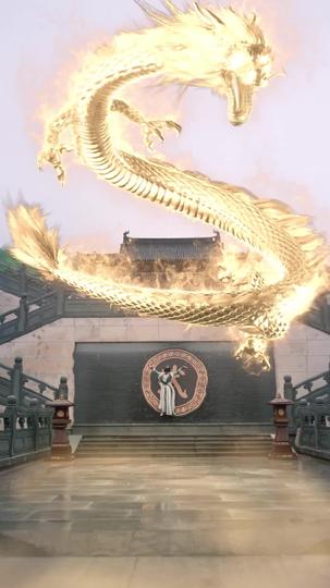 吞天 第4集