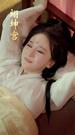 Episodes 52