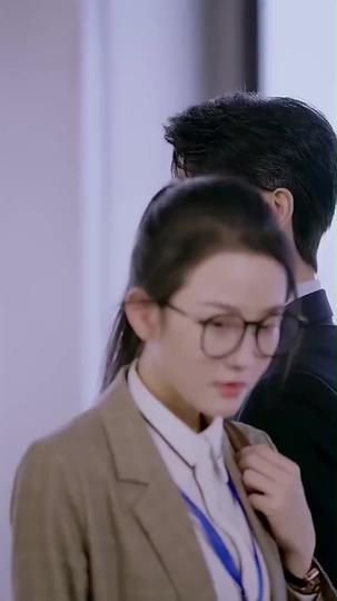  대표님, 사모님을 잘 못 찾으셨어요(더빙) 제3회