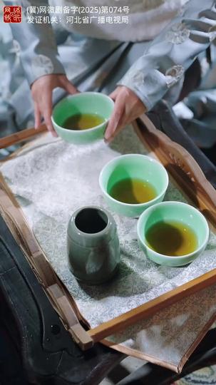 流萤 第8集