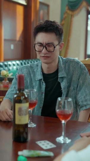 離婚是下一幕的開場 第9集
