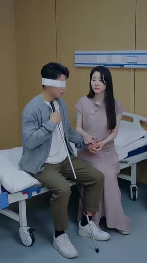 盲刃 第7集