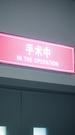 Episodes 40